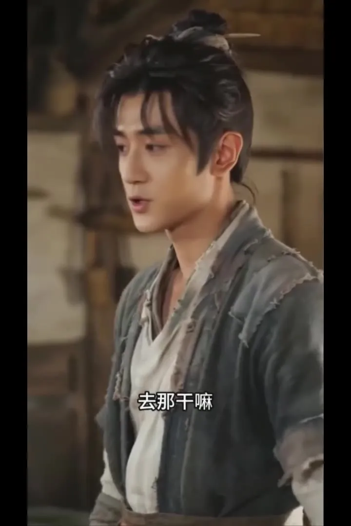 母衣半暖·默许春期 短剧片段